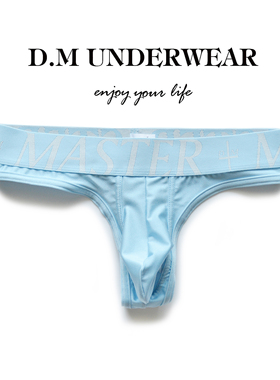 D.M男内裤低腰性感高弹顺滑丁字裤情趣单丁个性丁字裤T字囊袋欧美