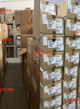 原装进口松下 16V 470UF 10X13  16SEPC470M+T  直插固态电容器