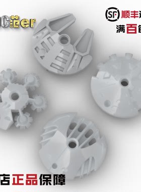 LEGO 乐高生化 44938 45274 45275 45276 盾牌