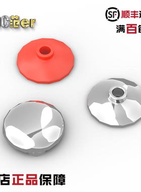 LEGO 乐高配件 4740 71874 30063 35395 2654 2x2圆盘碟件 电镀