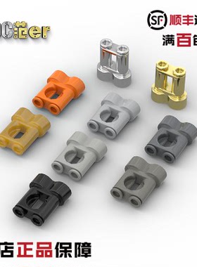 LEGO 乐高配件 30162 望远镜 深灰 浅灰 橙 电镀银 黑 全新