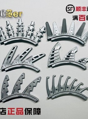 乐高生化武器 44142 44143 44144 44145 44146 44147 后刀刃