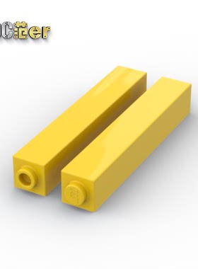 LEGO 乐高配件 2453a 2453b 1x1x5砖 支柱 黄色 绝版 稀有