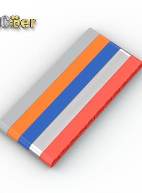 LEGO 乐高科技配件  64290 32525 1x11孔臂 橙色 蓝色 电镀银色