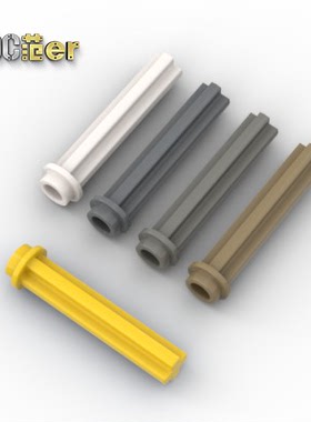 LEGO 乐高科技配件 6587 深灰色 白色 深米 13670 1x3轴带截止