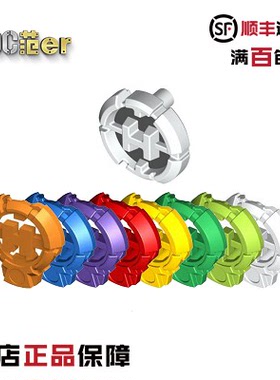 LEGO 乐高生化配件 87799 92199 98570 英雄工厂 H型胸章