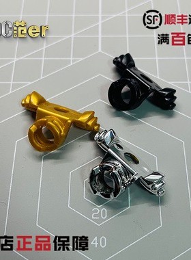 LEGO 乐高人仔配件 98132 27169 2526 肩甲 背架 刀鞘 双刀插槽