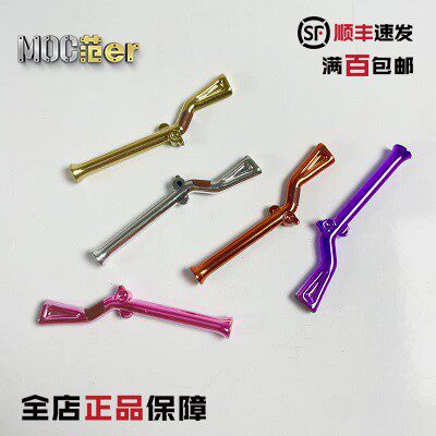 LEGO乐高配件 30141 来复枪 步枪 武器 电镀