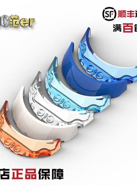 LEGO 乐高配件 62360 35298 35299 挡风 玻璃 轮眉 透明 印刷
