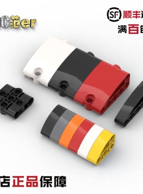 LEGO 乐高配件 71708 80286 39793 80285 厚轴栓 弯孔臂 栓连接件