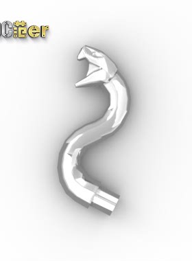 LEGO 乐高配件 28588 电镀银 毒蛇头张口露牙弯脖 全新