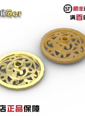 LEGO乐高配件 15744 珍珠金 6058138 6330617 43mm马车轮子 全新