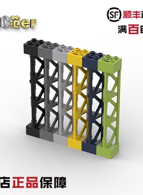 LEGO 乐高配件 95347 58827 2x2x10 支柱架 深灰 浅绿黑黄 深蓝