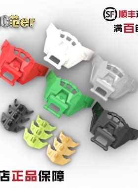 LEGO 乐高生化配件 92234 92223 装甲