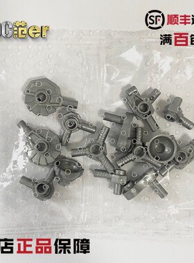 LEGO 乐高配件 50018 6266977 人仔 工具 渐变银 珍珠深灰 全新