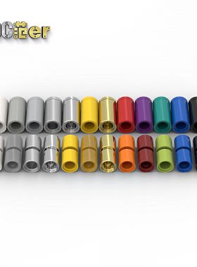 LEGO 乐高科技配件 75535 62462 29219 栓连接 多色 电镀 全新