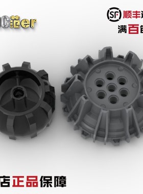 LEGO乐高科技配件 30324 64712 4173267 黑色 硬塑料轮毂