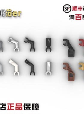 LEGO 乐高配件 93609 93061 11090 98313 53989 53989夹口 连接件