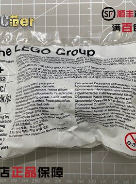 LEGO乐高科技配件 8882 9V特大号 XL马达 58121c01 88002 全新