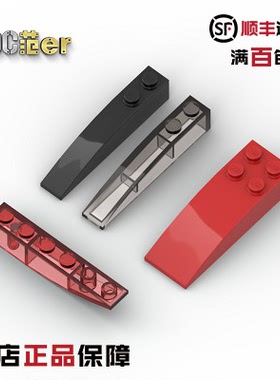 LEGO 乐高配件 42022 42023 41762 35164 44126 弧形砖 透明红 黑