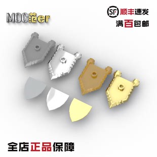 LEGO 乐高人仔配件 22408 3846 2586 五角盾牌 手持 电镀