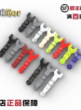 LEGO 乐高生化 90613 90615 90616 90617 90622 球头连接件