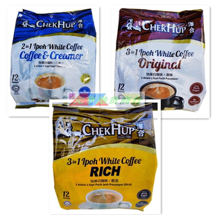 RIGH香浓原味2合1 香港购马来西亚进口ChekHup泽合怡保白咖啡KING