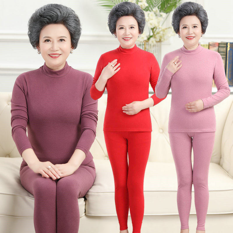 中老年德绒保暖内衣女套装加绒自发热打底衫冬季红色奶奶无痕秋衣