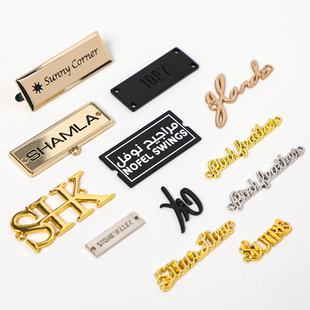 服装金属标牌logo定制立体凹凸金属标圆形吊坠手缝箱包标牌袖标