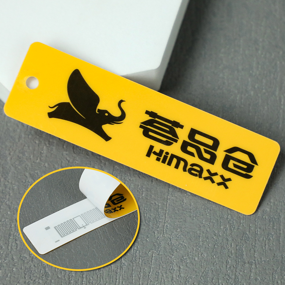 rfid服装吊牌电子标签超高频可读写托盘标签服装库存盘点管理标签