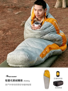 seatosummit户外轻量化羽绒睡袋spark登山STS睡袋鹅绒露营加厚