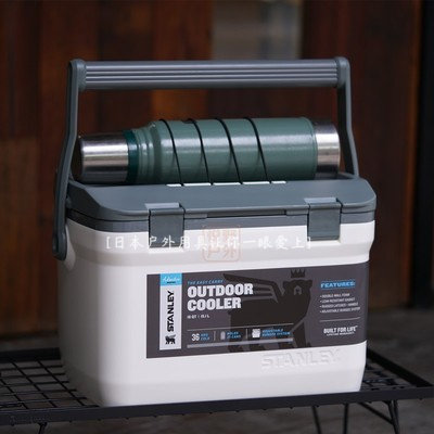STANLEY保温箱户外露营冷藏箱冰镇桶15L商用车载小冰箱  用具烧烤