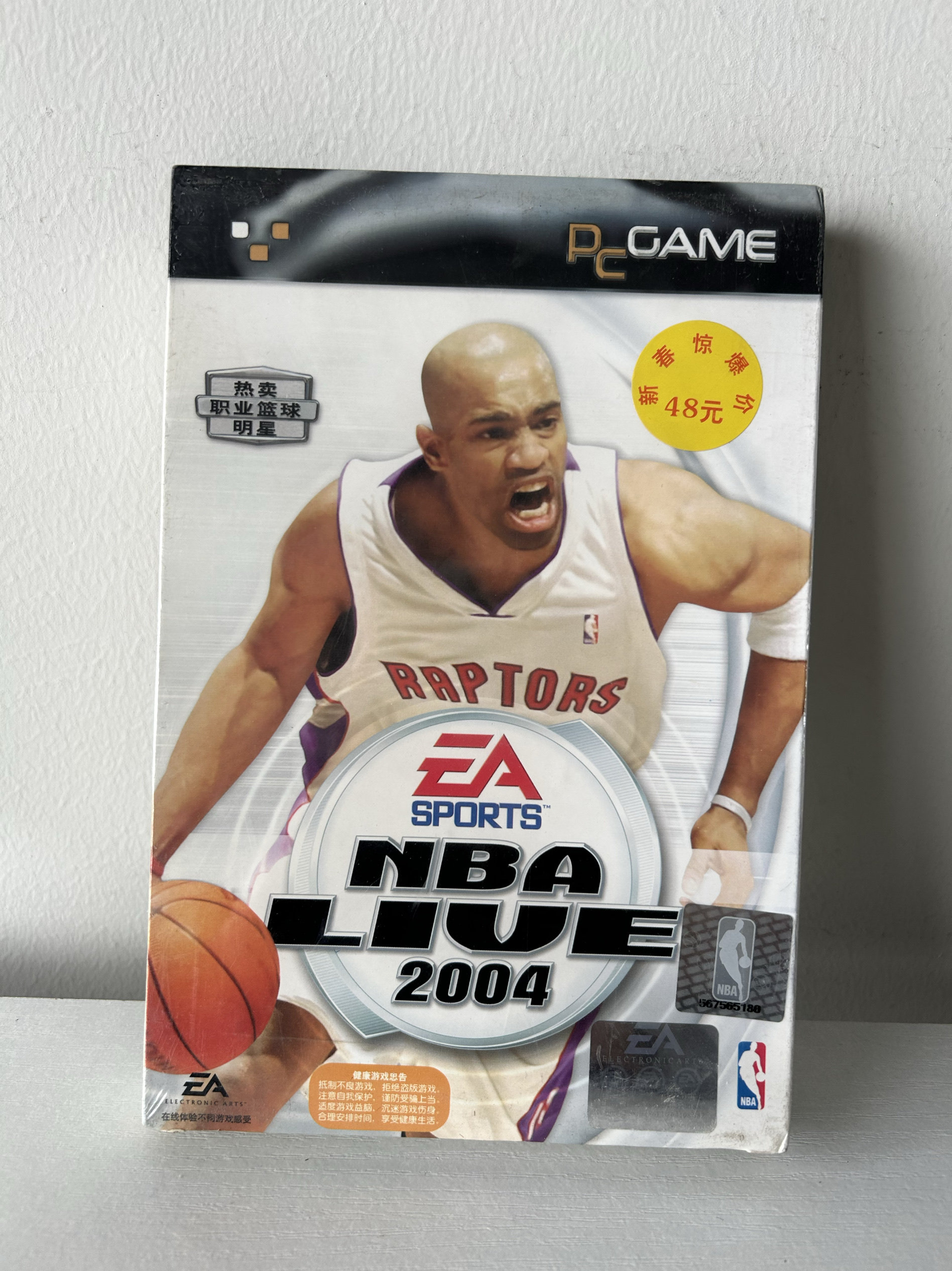 NBA 2K07 篮球2K08 游戏光盘 PC盒装电脑光碟 实物如图 全新现货