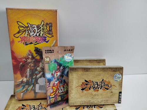 包邮 三国杀1V1标准版+界限突破+君临天下 打包桌游卡牌 含武将