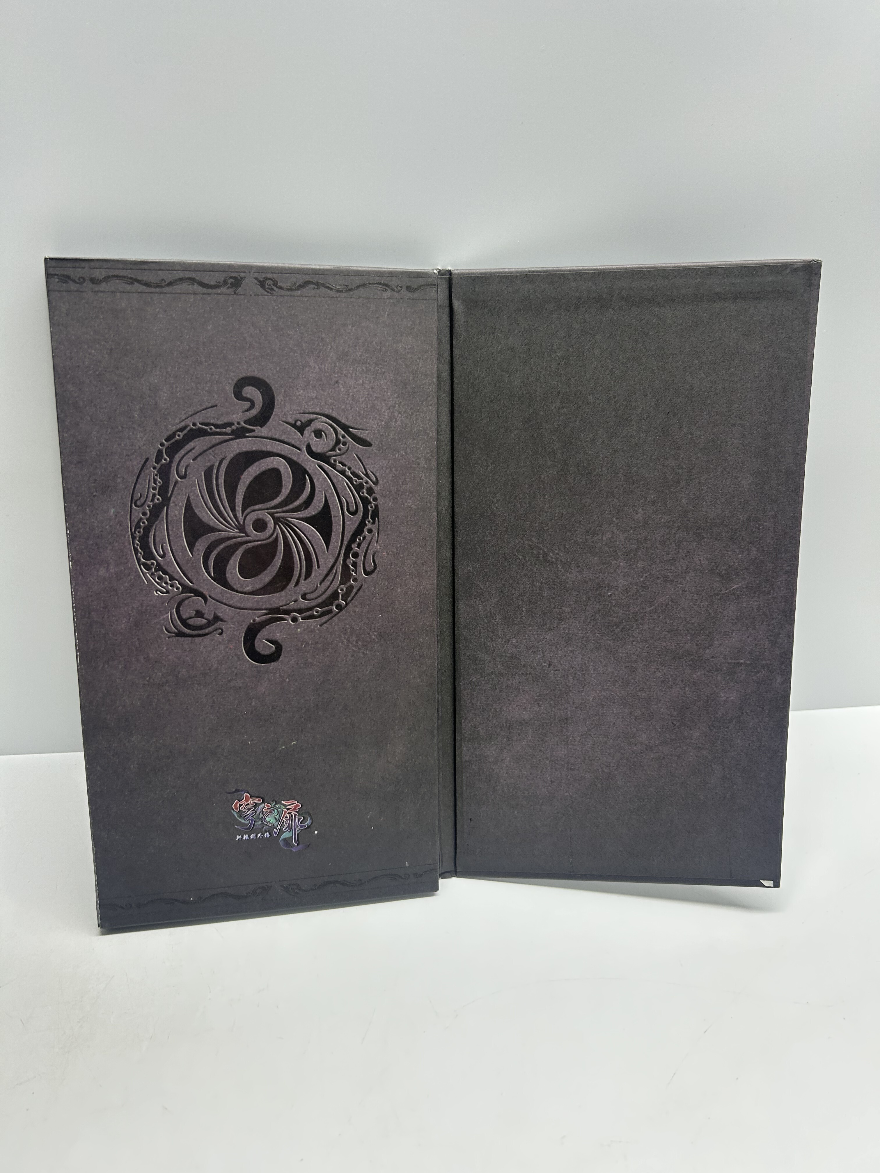 全新包邮 轩辕剑6 外传 穹之扉 游戏音乐光盘 内含2张CD 限量收藏,模玩/动漫/周边/娃圈三坑/桌游,游戏/电竞实物周边,淘宝优惠券,粉丝福利购,淘宝优惠卷