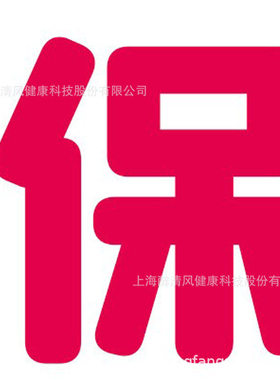 Sex Toy for Men Man Automatic Masturbator Penis Vibrator