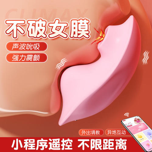 电动按摩棒锤手持式锤肩