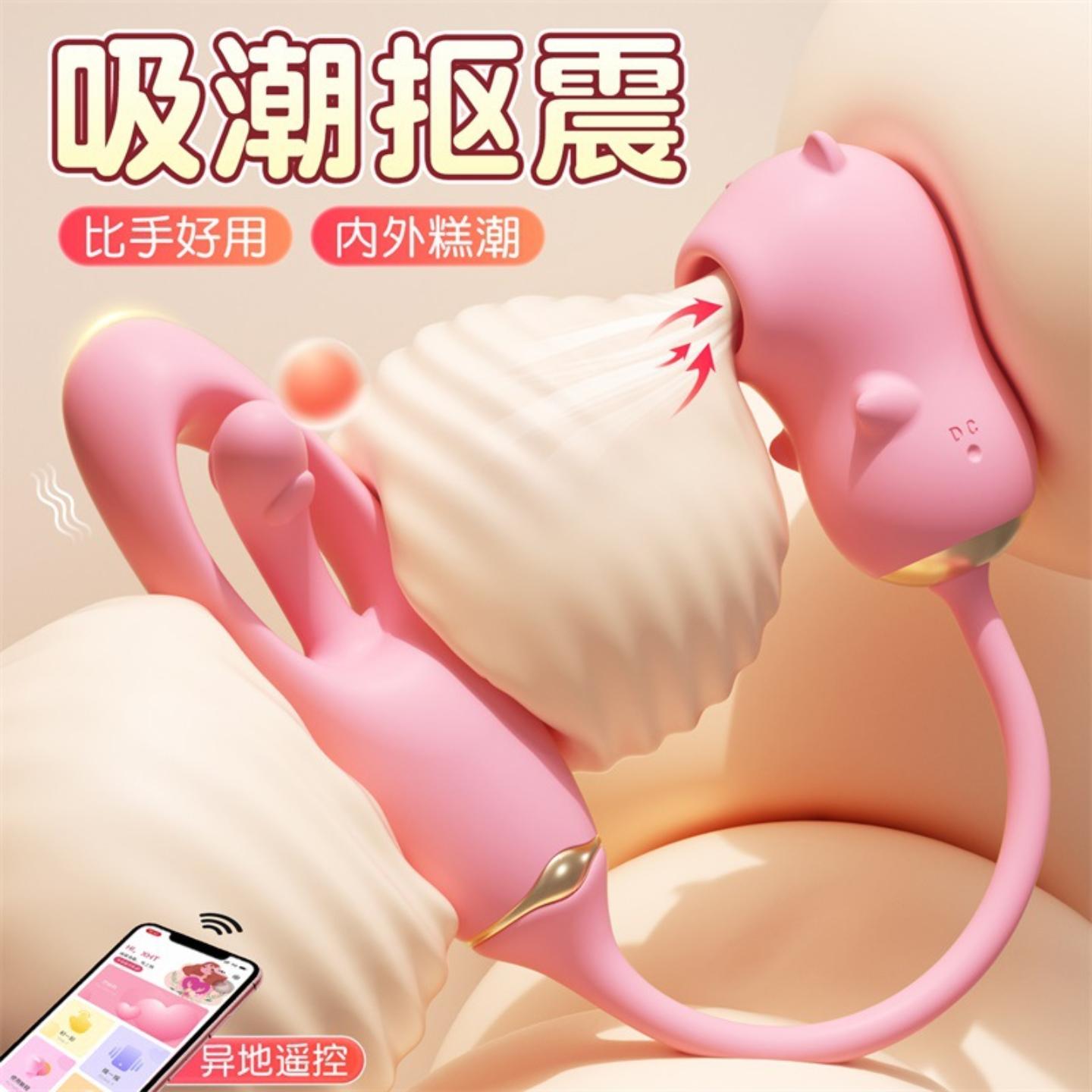 按摩捶颈肩背腰大马力震动充电动手持式加温静音防水家用按摩仪棒