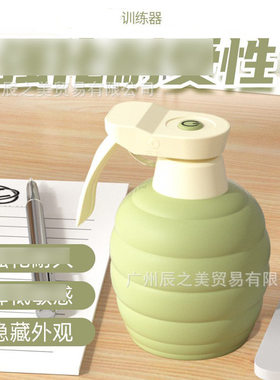 Sex Toy for Men Man Automatic Masturbator Penis Vibrator