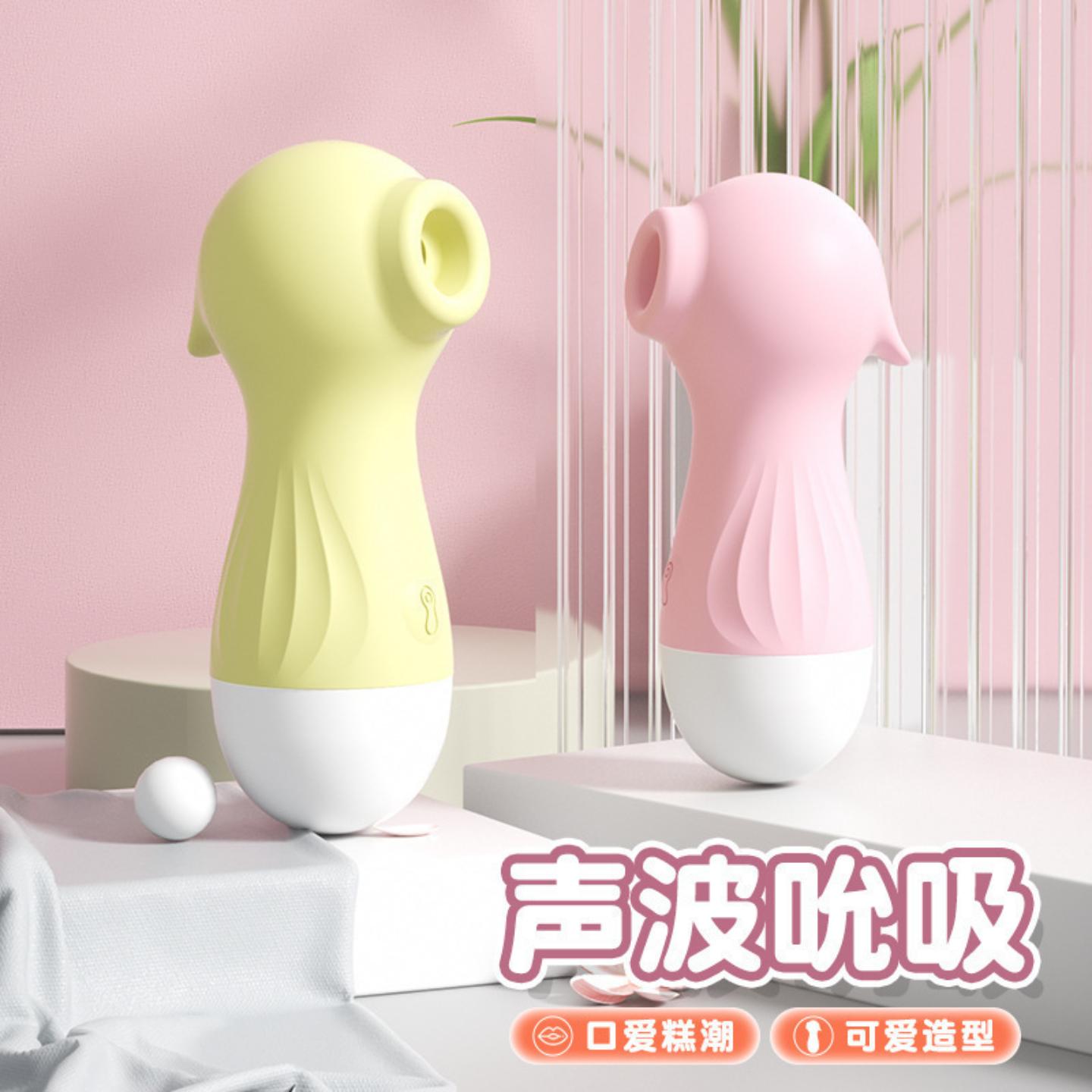 按摩捶颈肩背腰大马力震动充电动手持式加温静音防水家用按摩仪棒