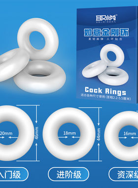 Sex Toy for Men Man Automatic Masturbator Penis Vibrator