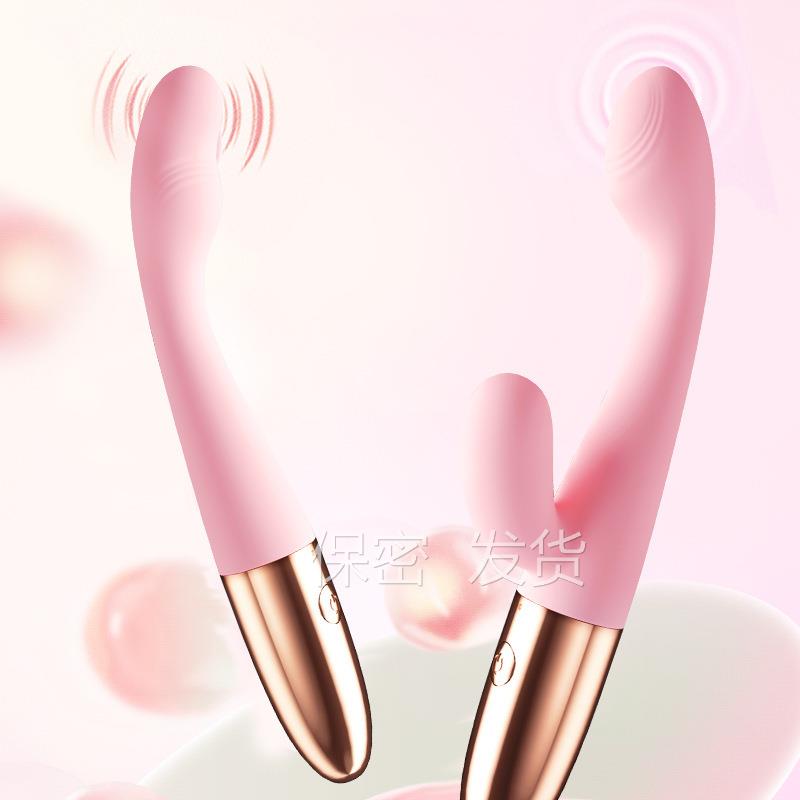 芙蓉点超肩颈按摩器女用