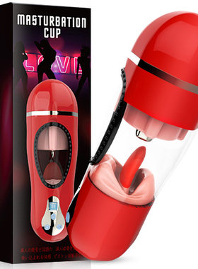 Sex Toy for Men Man Automatic Masturbator Penis Vibrator