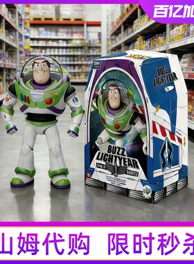 巴斯光年Buzz Lightyear拼装模型玩具总动员动漫胡迪男孩玩具礼物