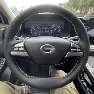 广汽埃安炫630魅580方向盘套真皮AION S V LX丰田iA5把套专用手缝