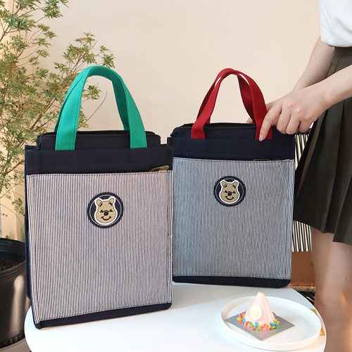 补习袋上班族手拎帆布文件包