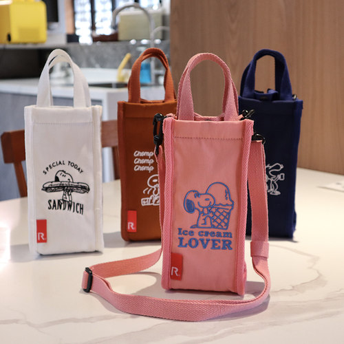 卡通杯袋大容量便携防摔