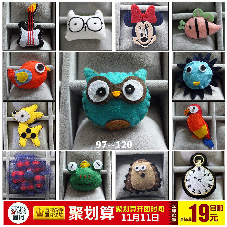 Broche femme en Fluid Systems - Ref 1172711 Image 3