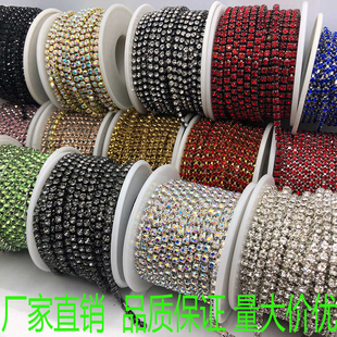 饰爪链链条钻腰部帽子 面辅料衣服装 4mm水钻爪链发饰饰品壳鞋