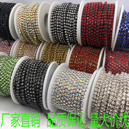 钻链条辅料水晶爪链装饰鞋面水钻